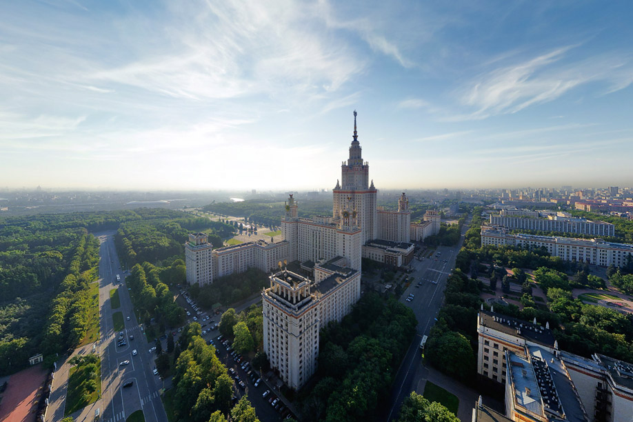 Аэрофотосъемка центрального здания МГУ. 