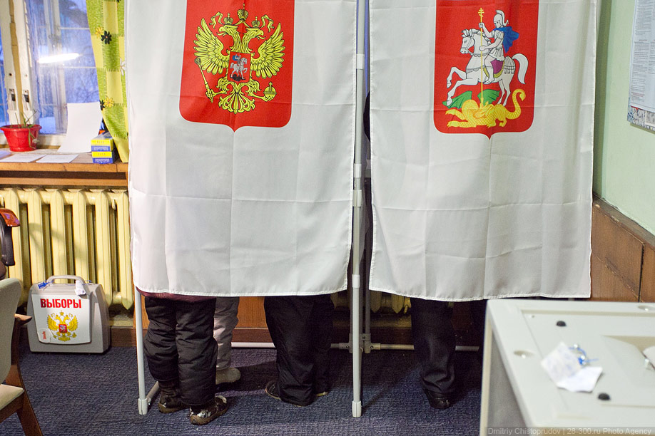 Выборы Президента 2012 