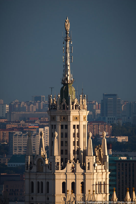 Домников.