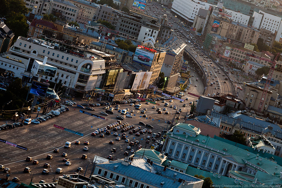 Домников.