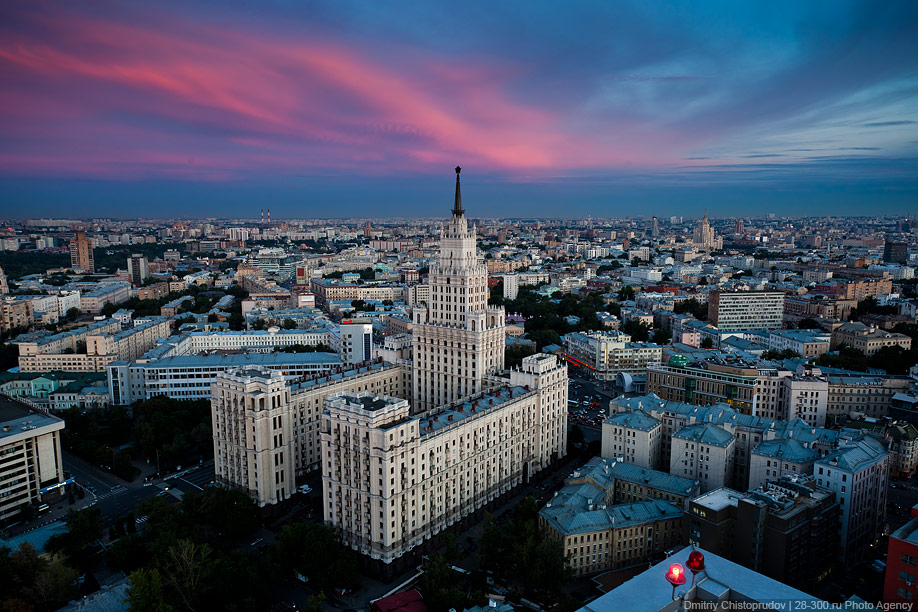 Домников.