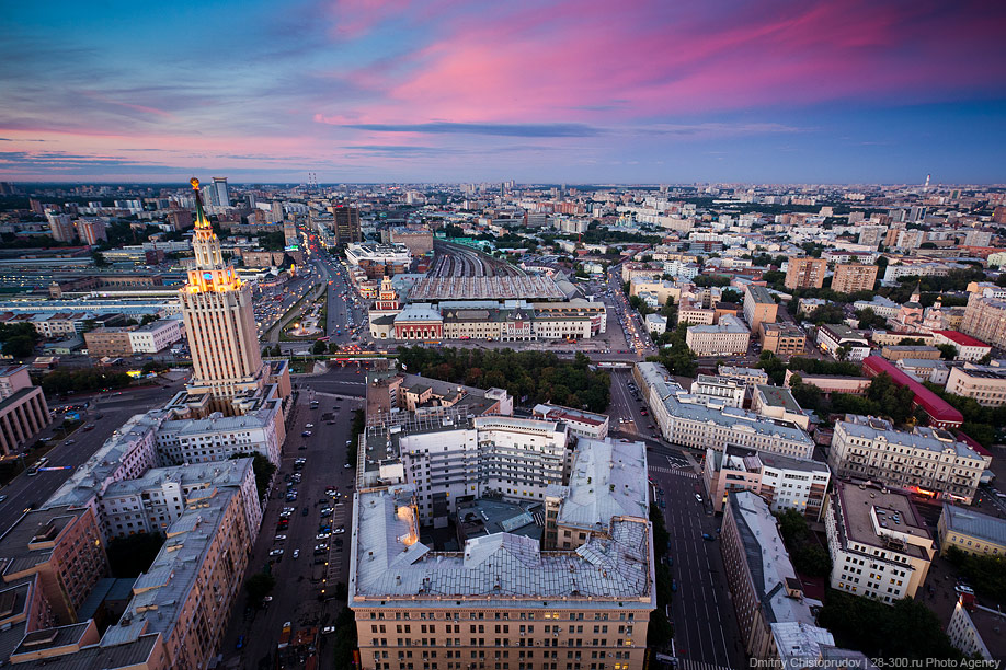 Домников.