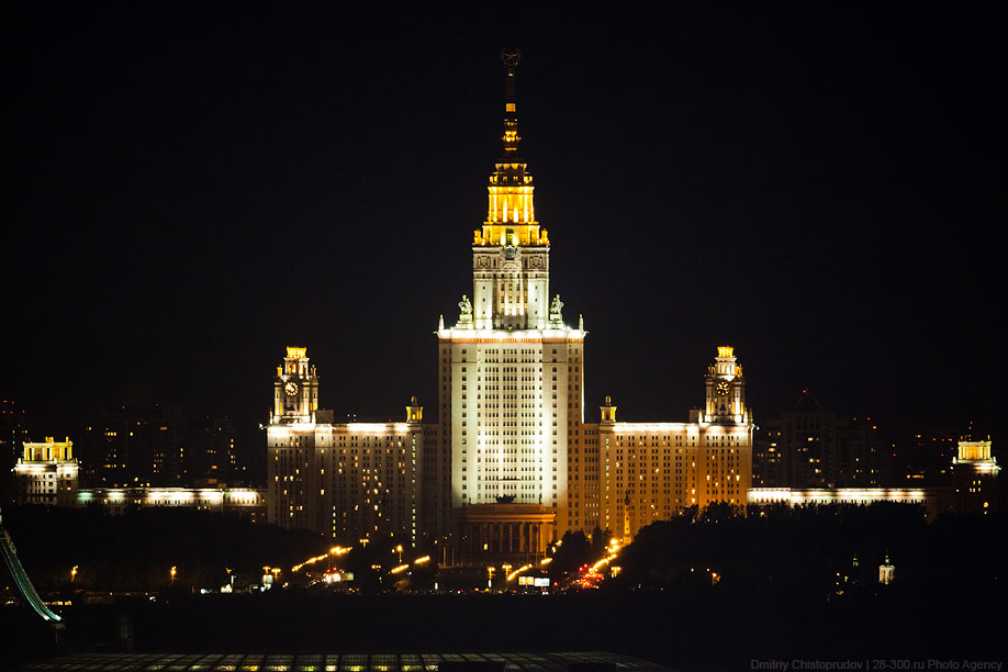 Домников.