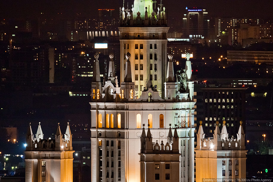 Домников.