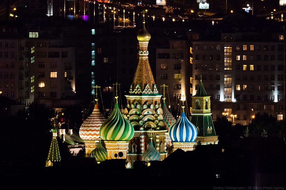 Домников.