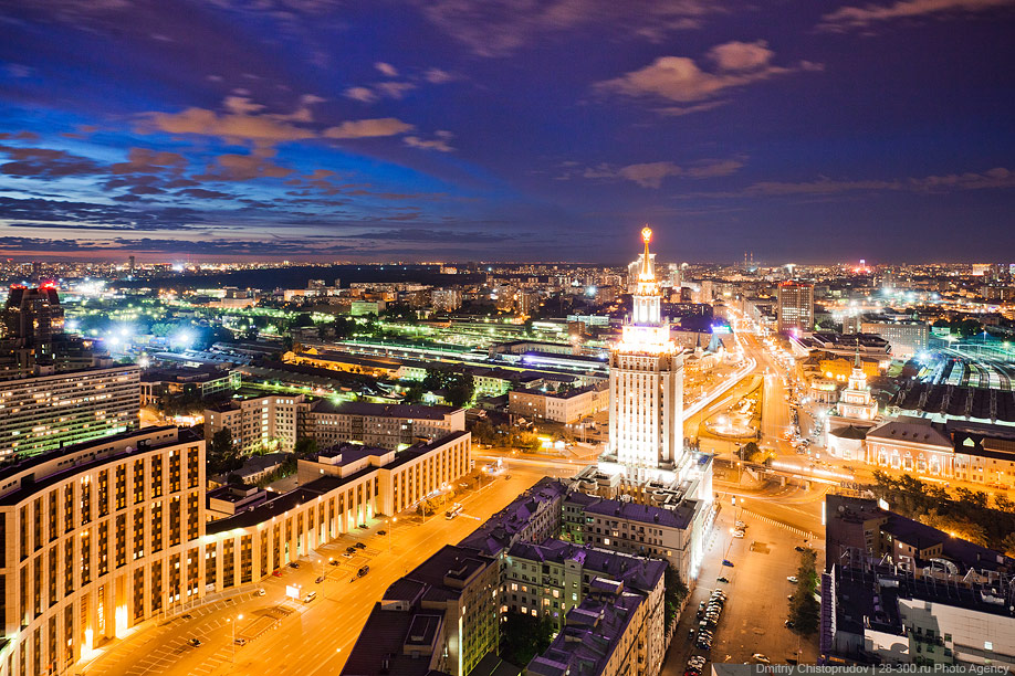 Домников.