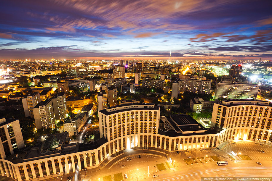 Домников.